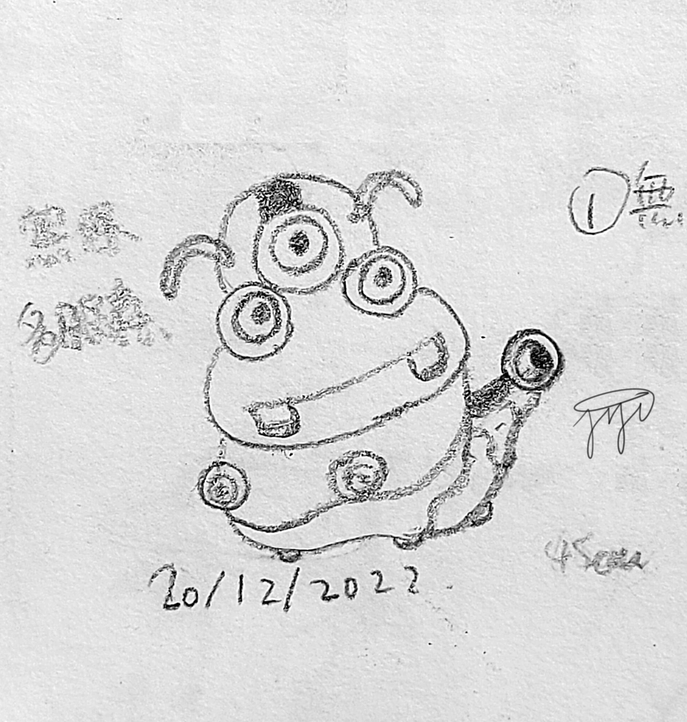 【Ocula】0028