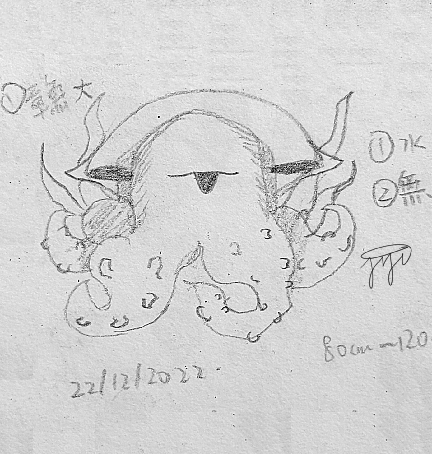 【Oceana】0030
