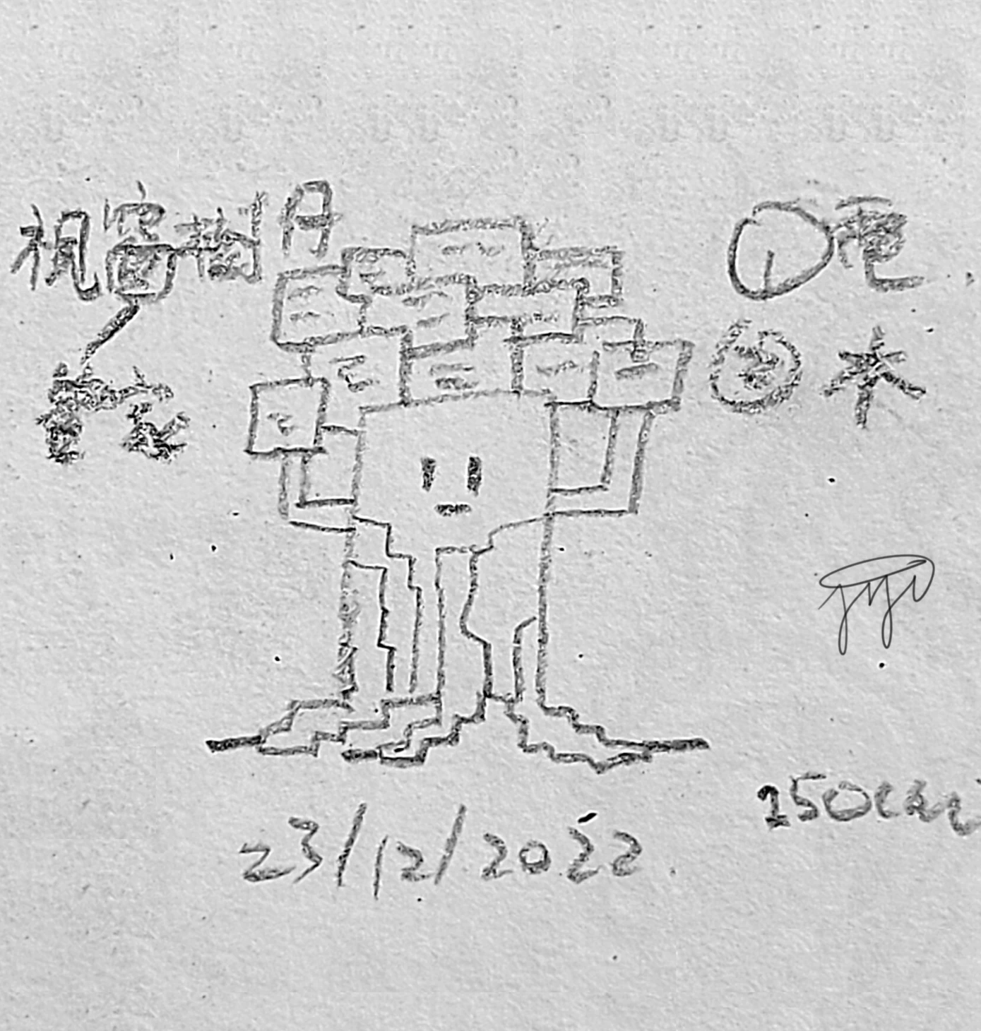 【Oceana】0031