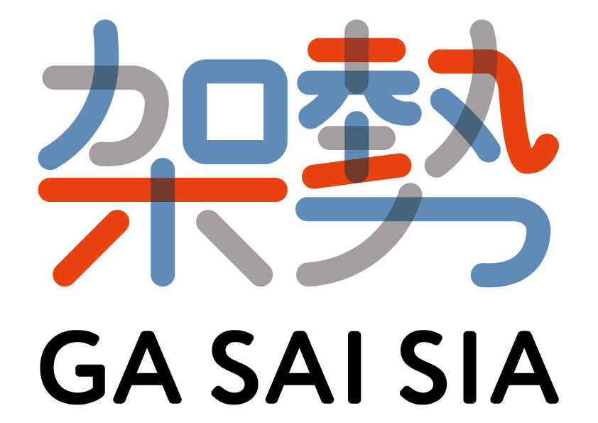 Ga Sai SIA / 架勢公司