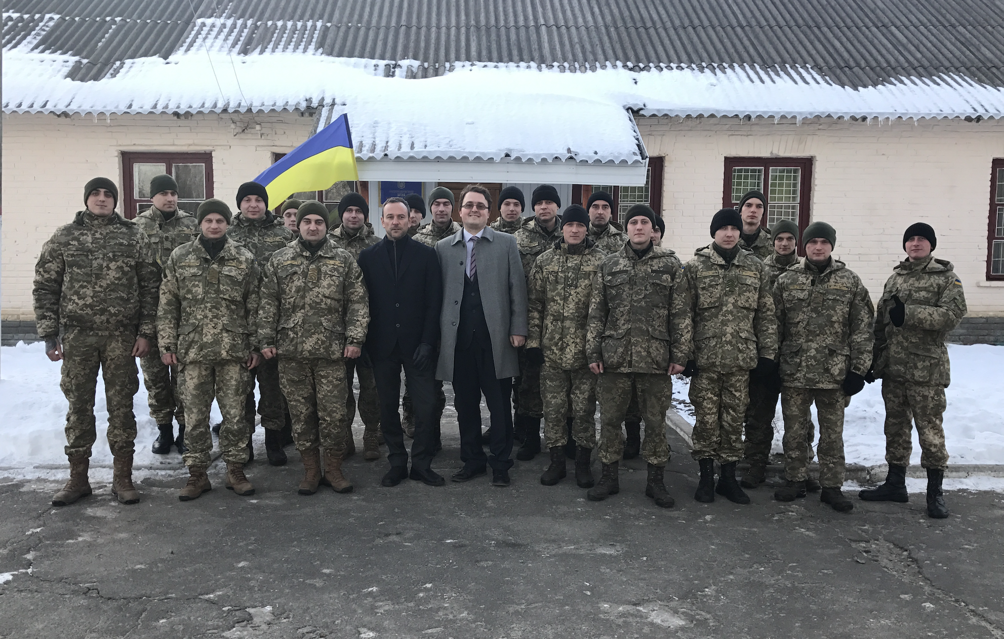 Armed Forces of Ukraine 904-desna.png