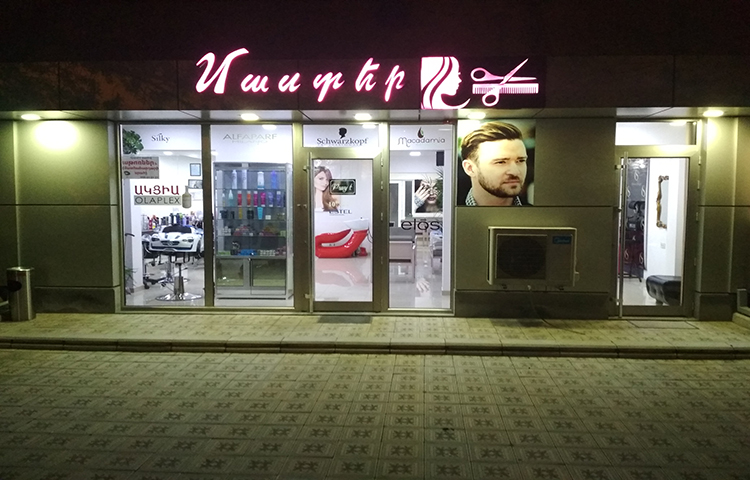 1145-master.jpg