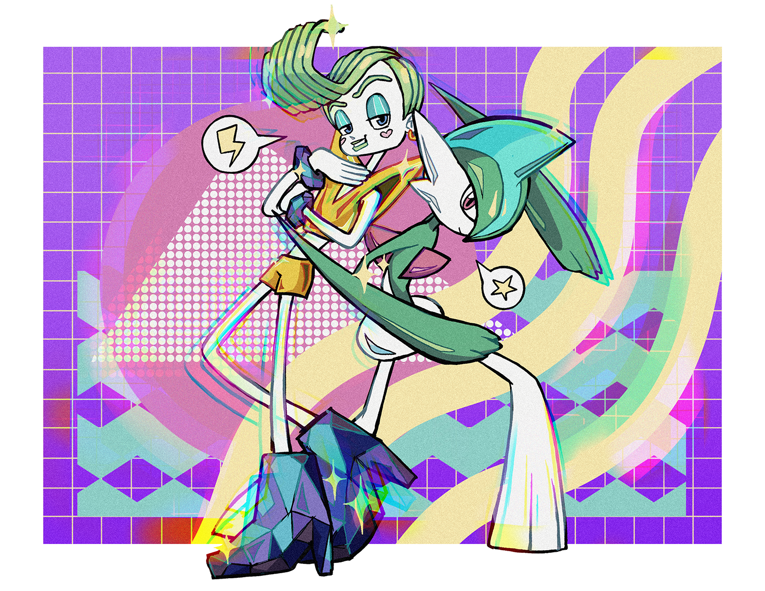 357-trolls-veneer-1715809442007.png