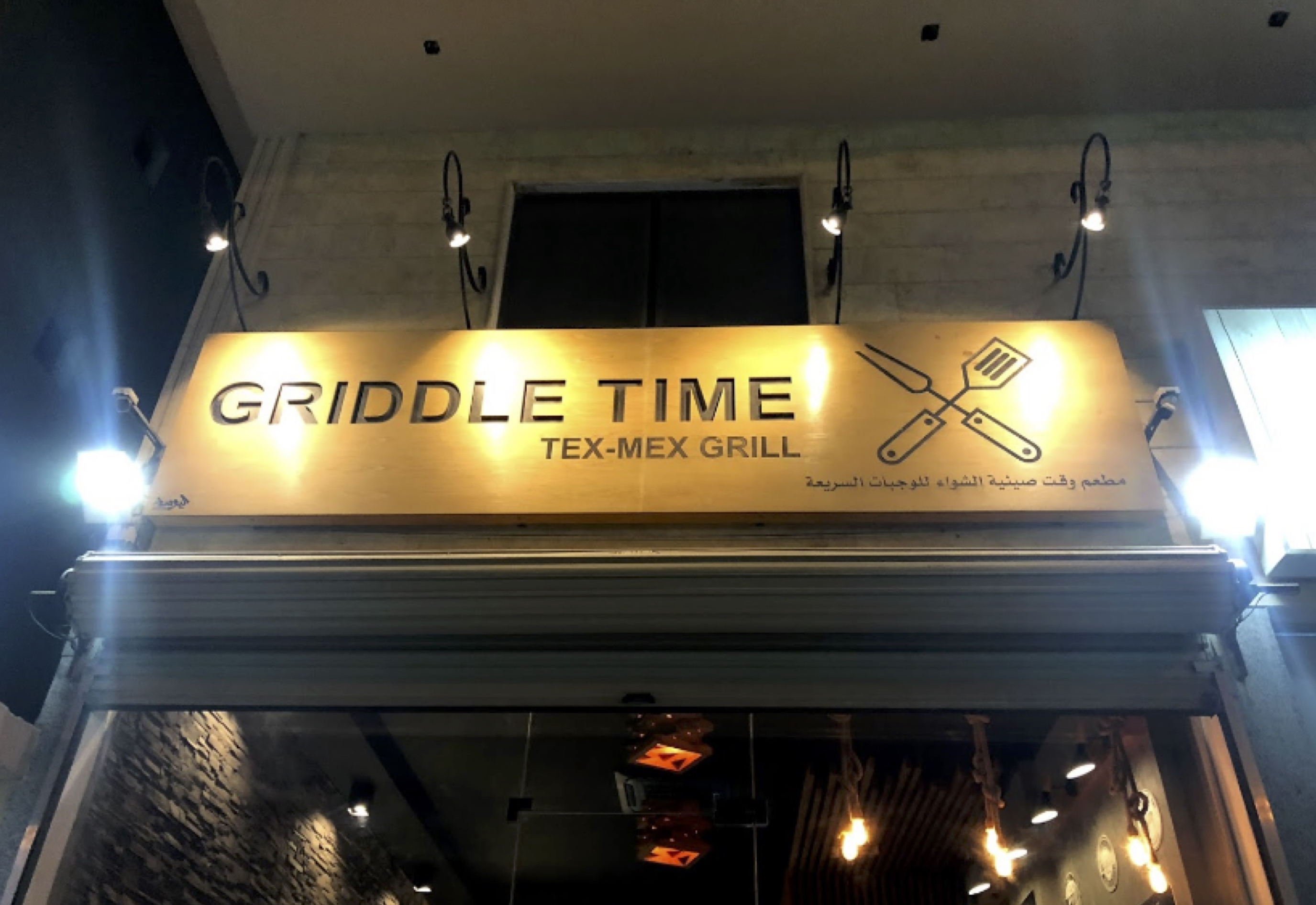 36-griddletime-tex-mex-grill---google-maps2.jpg