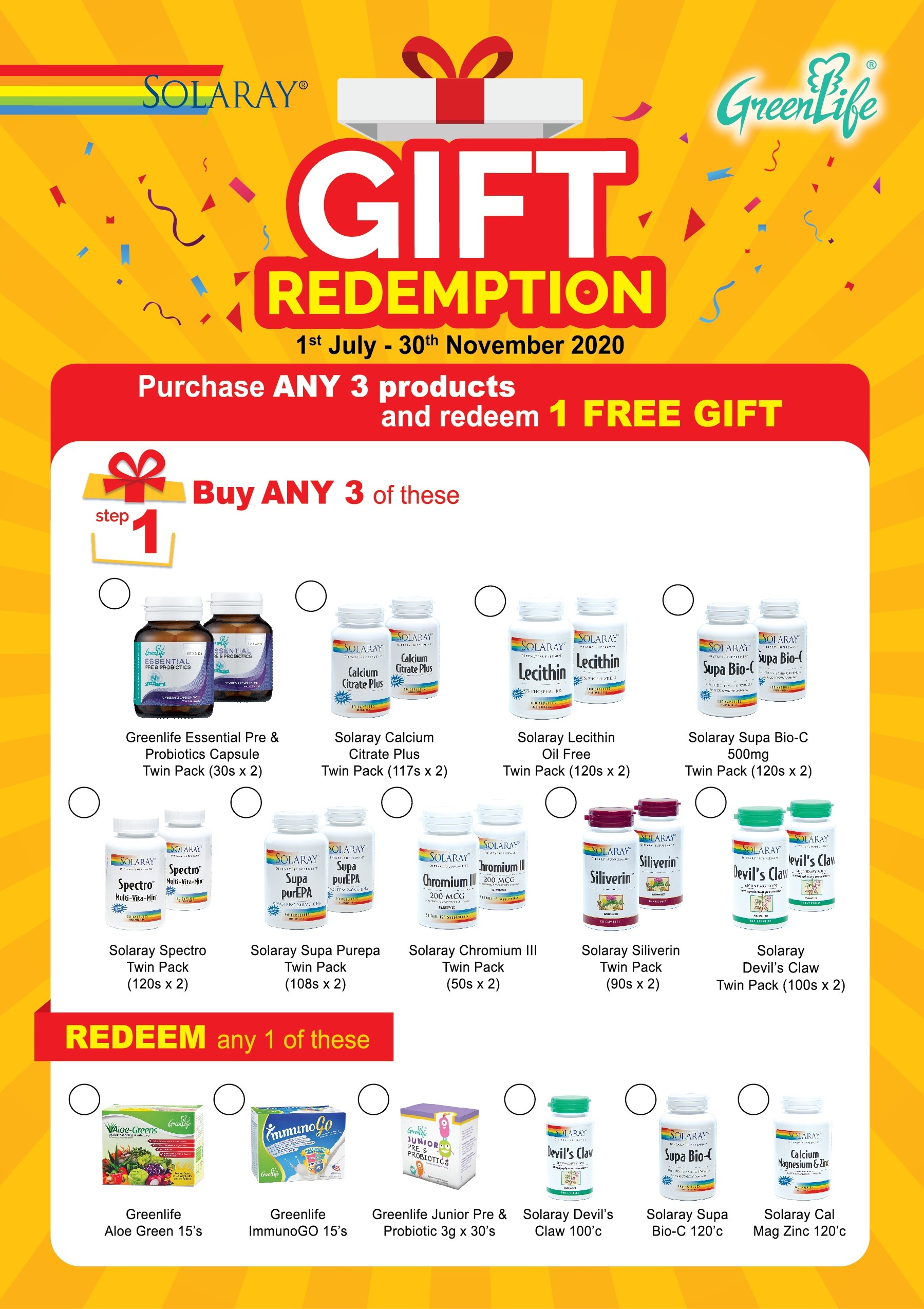3017992548801-gw0084gift-redemption-formfront.jpg