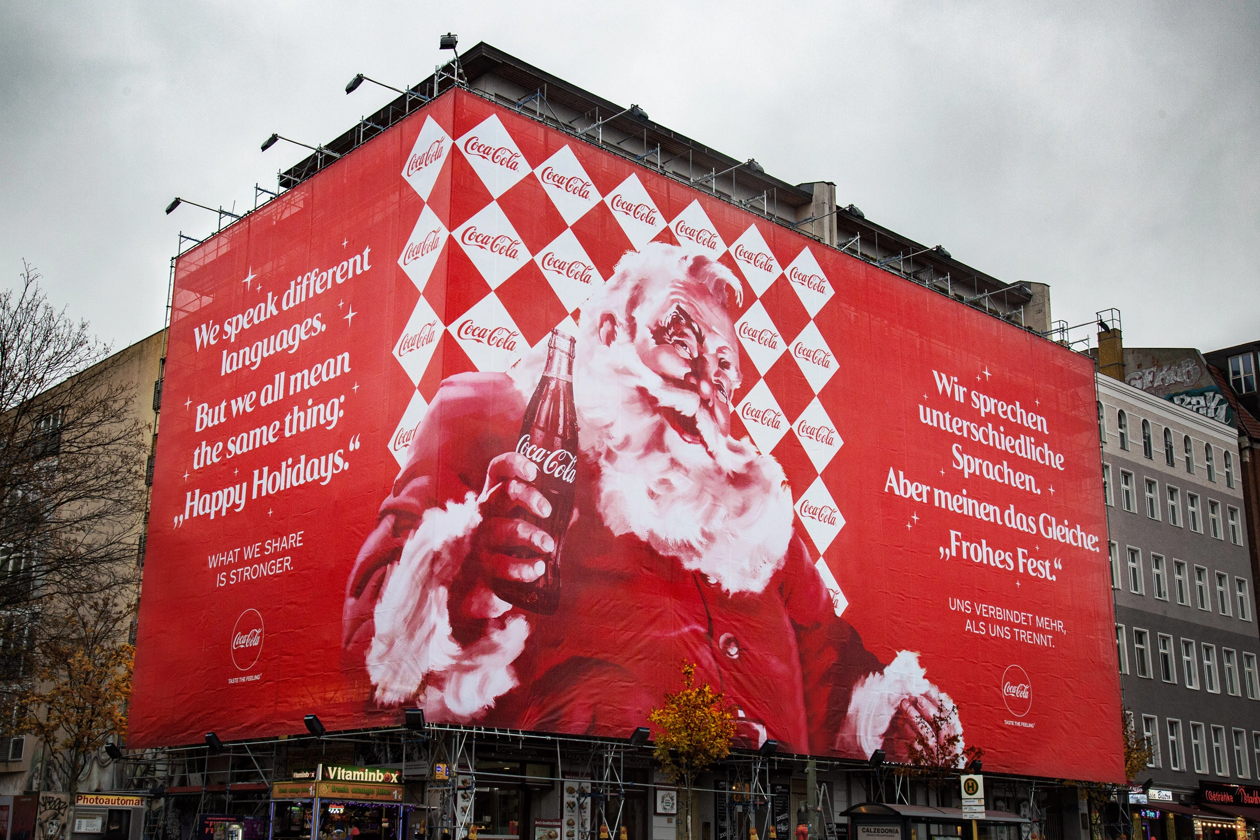 611-cokechristmasbig1.jpg