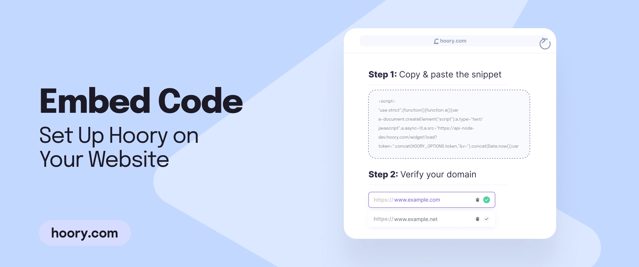 Embed Code: Set Up Hoory on Your Website