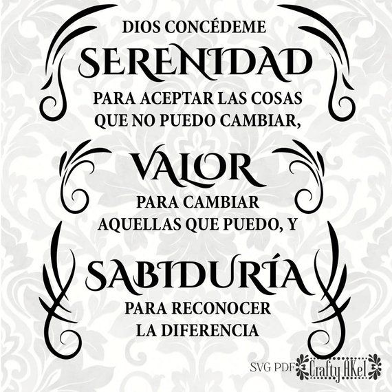 Serenity Prayer