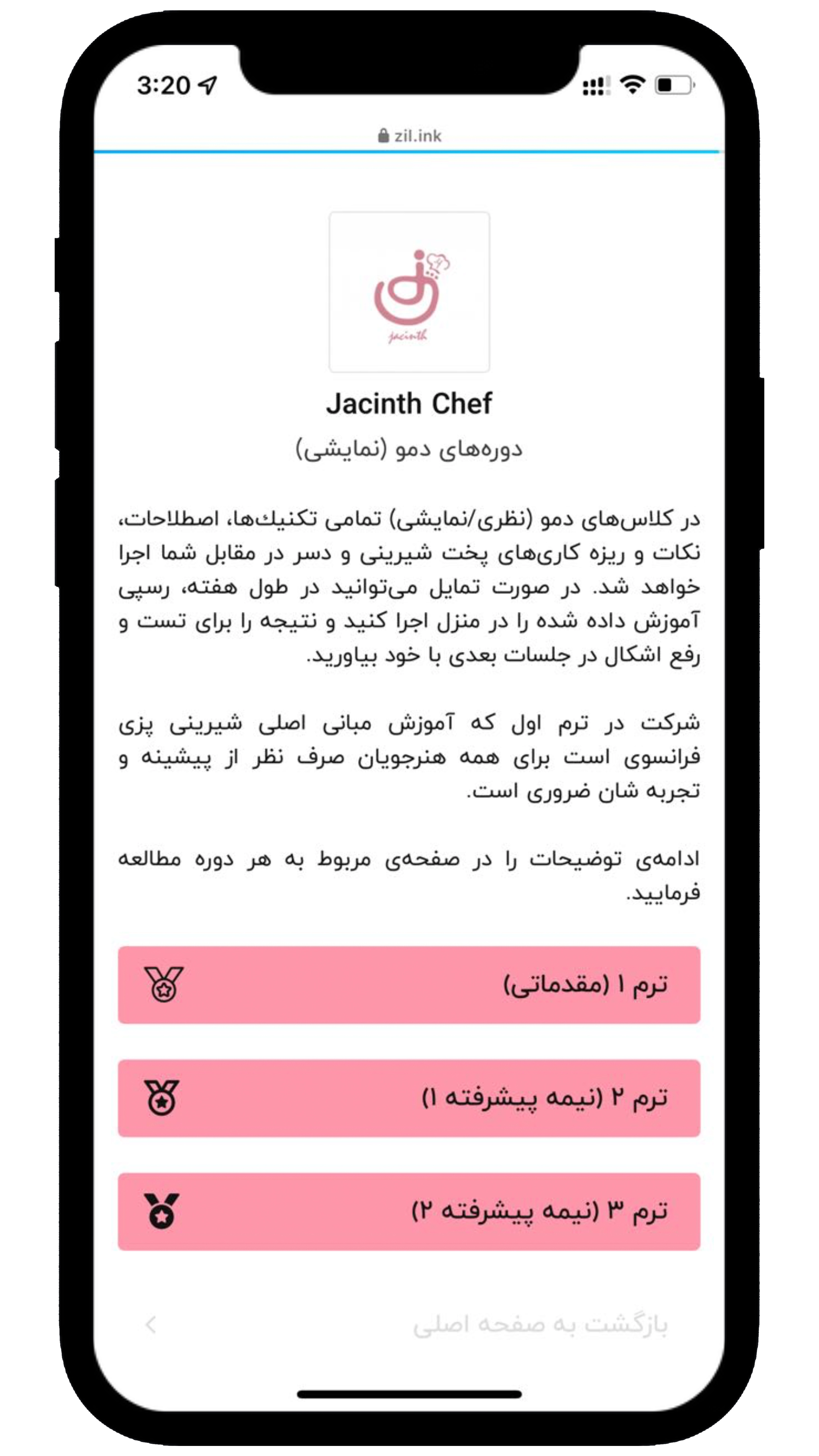 1283-iglu-studio---jacinth-chef-zilink-3-17117545348034.png