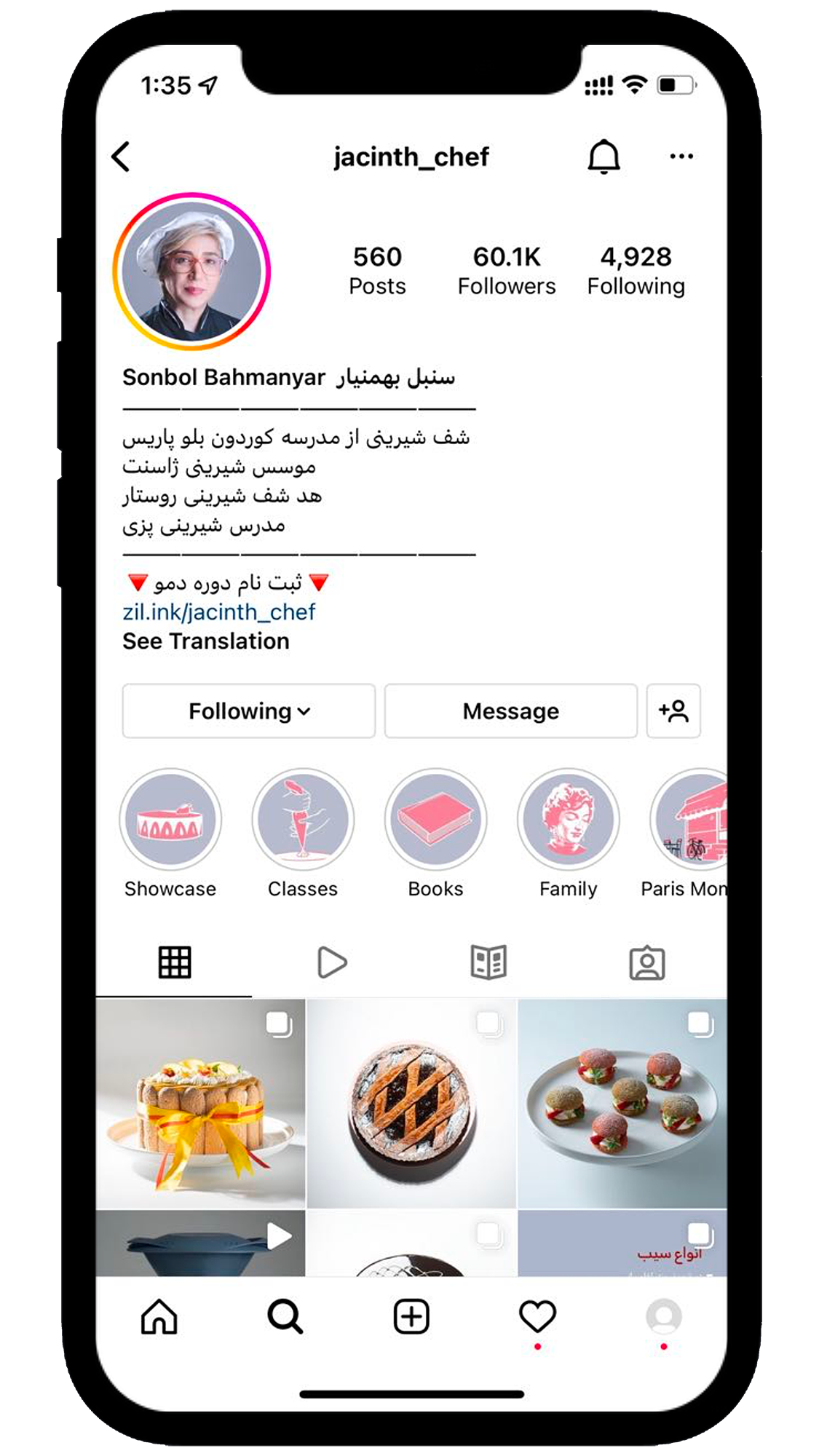 2364-jacinth-chef---instagram-1-iglu-studio-17528266956945.png