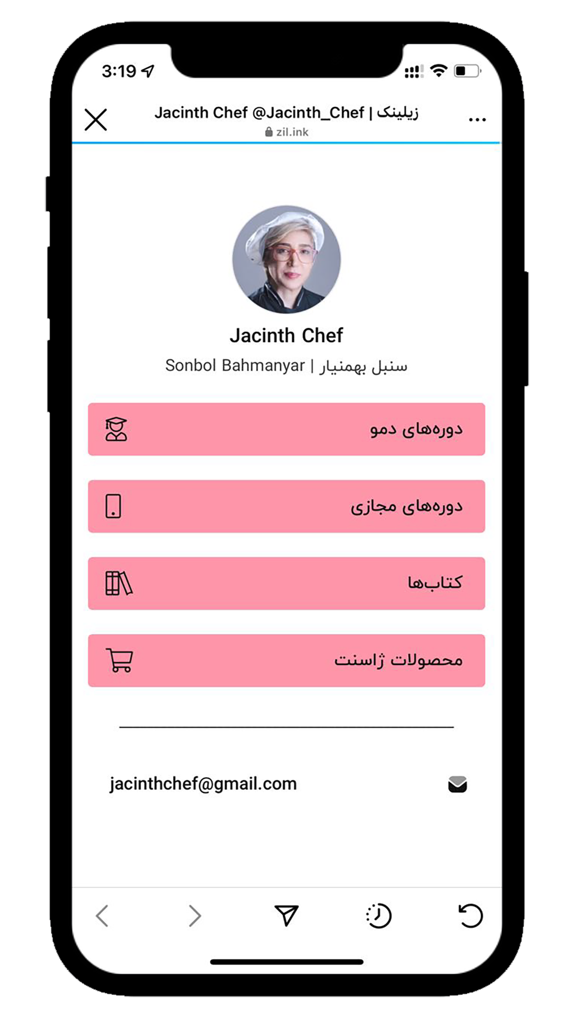 2364-jacinth-chef---instagram-2-iglu-studio-17528266953475.png