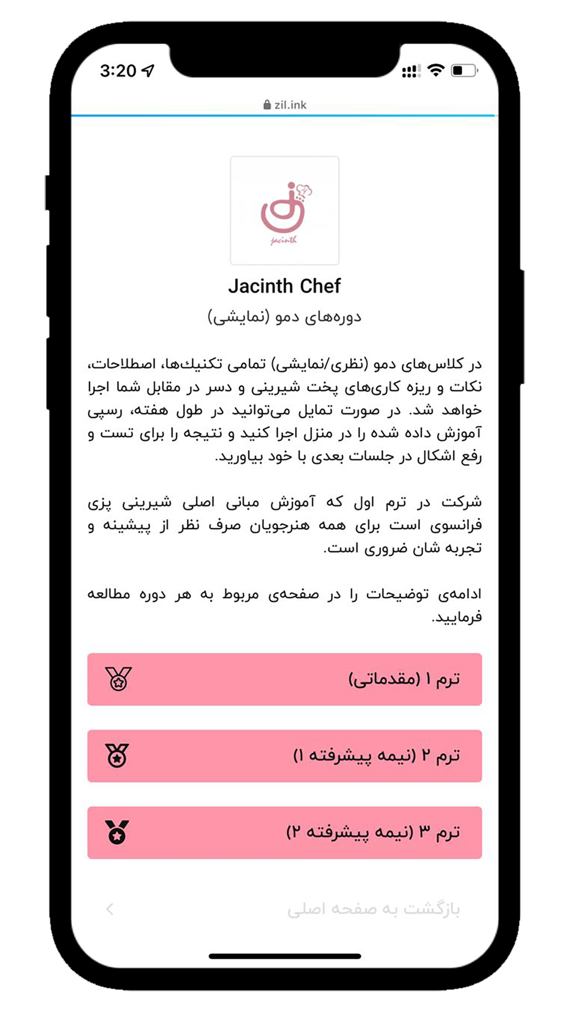 2364-jacinth-chef---instagram-3-iglu-studio-17528266952839.png