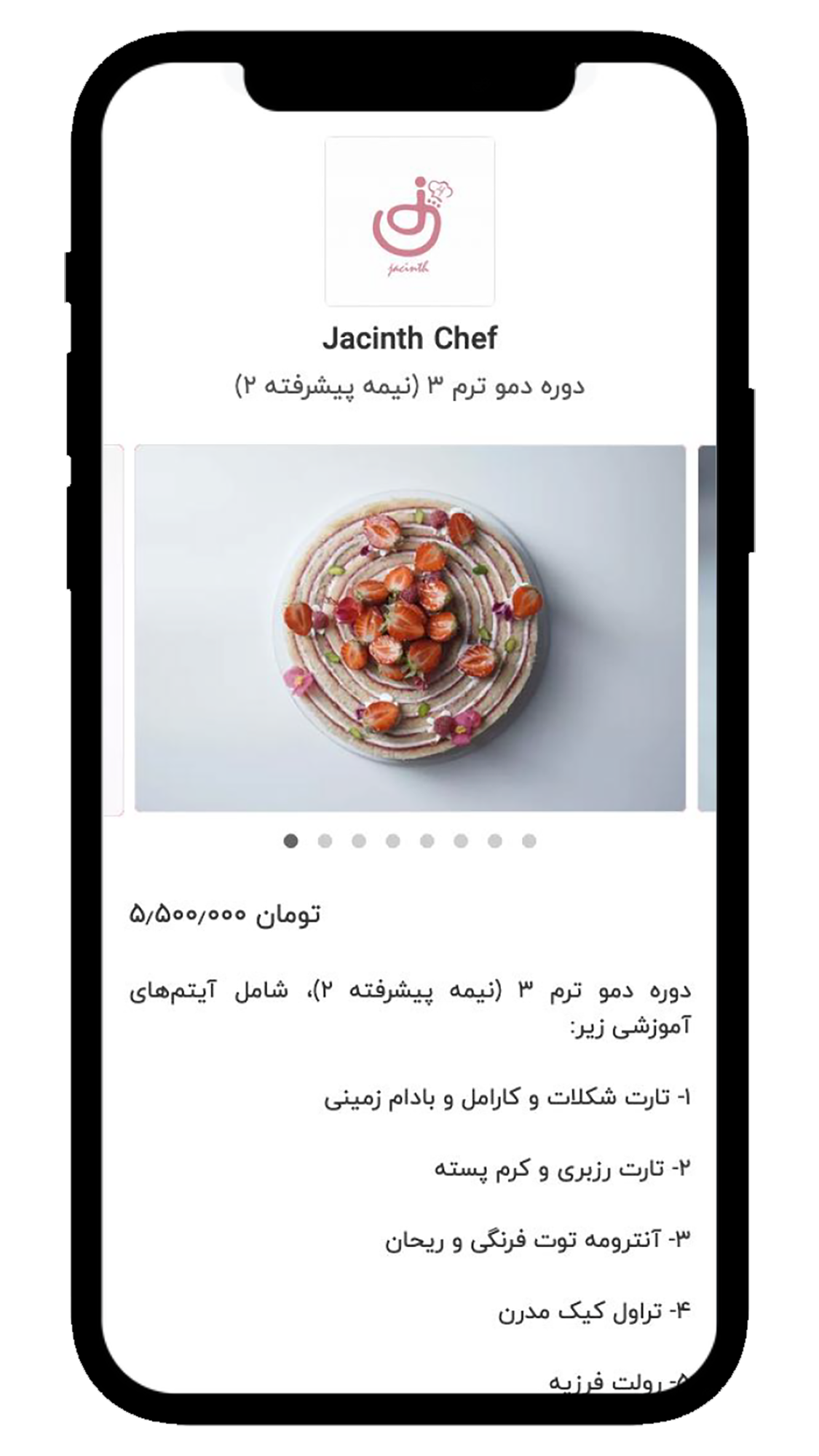 2364-jacinth-chef---instagram-4-iglu-studio-17528266954458.png