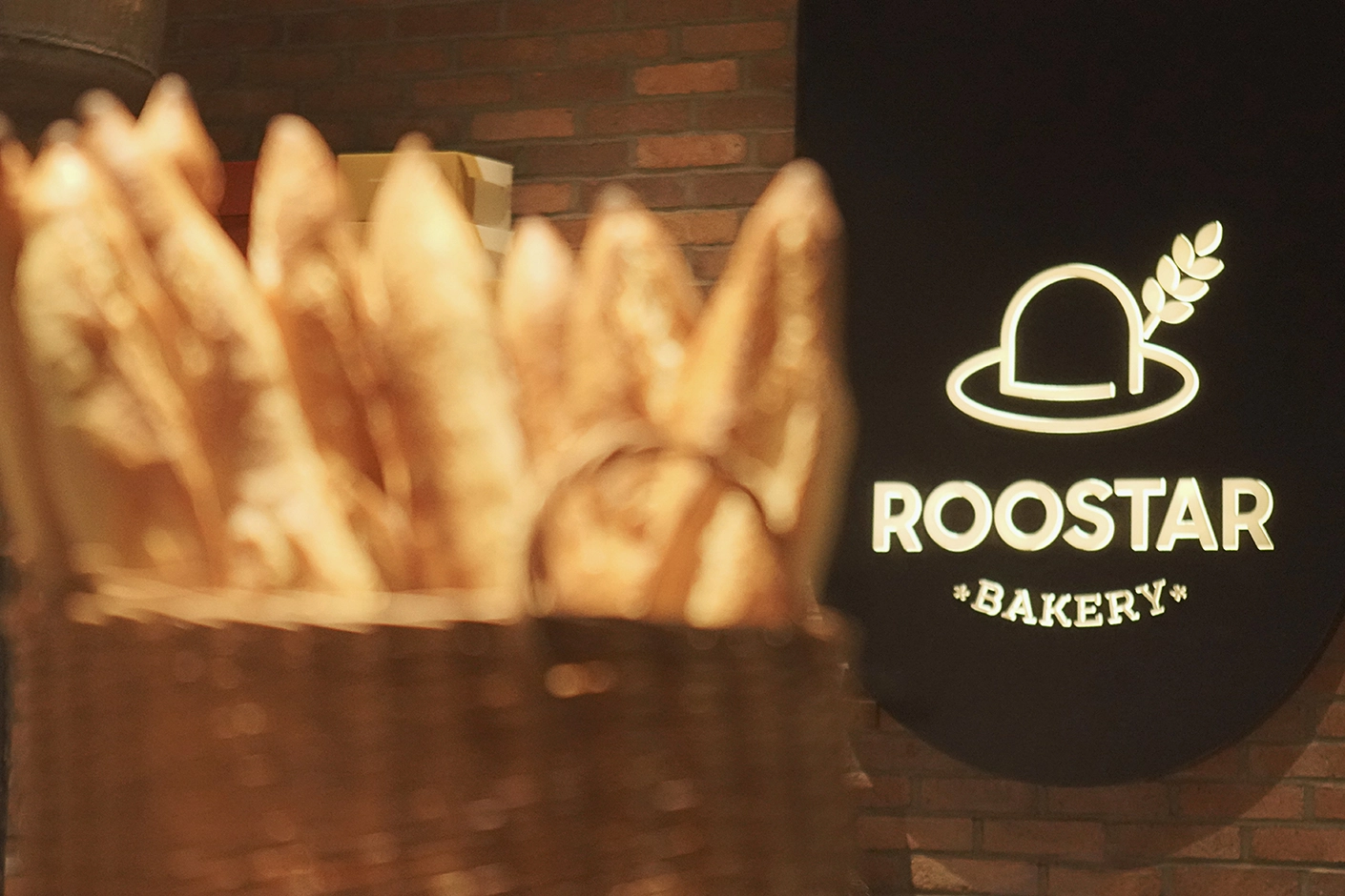 2379-roostar-cafe-bakery---common-photo-1-iglu-studio-17528287050737.png