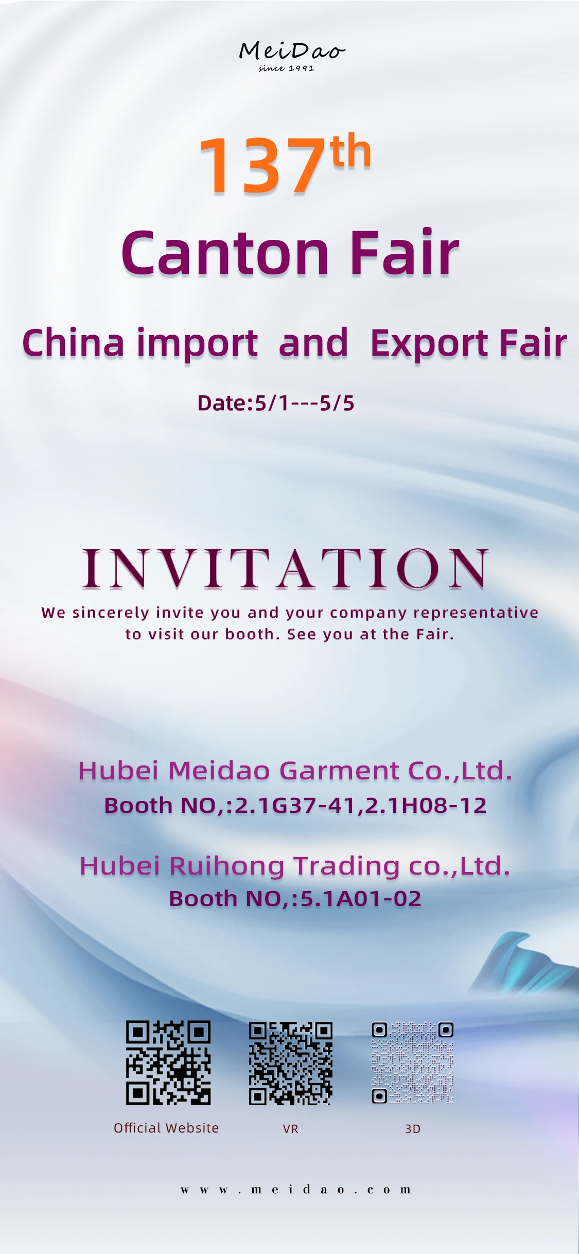 5007-invitation-from-hubei-meidao-garment-1-17455963353469.png