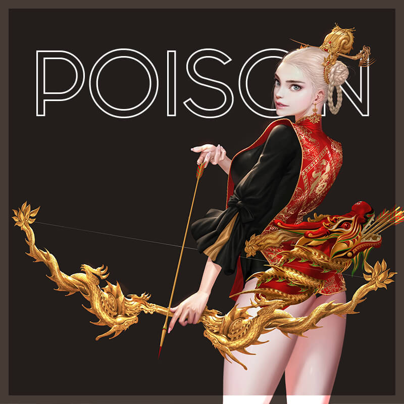 2377-gmv-promotions-poison.jpg