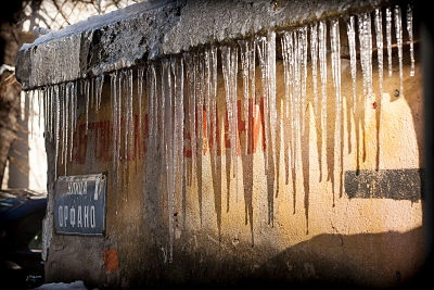 Icicles in a Bulgarian street