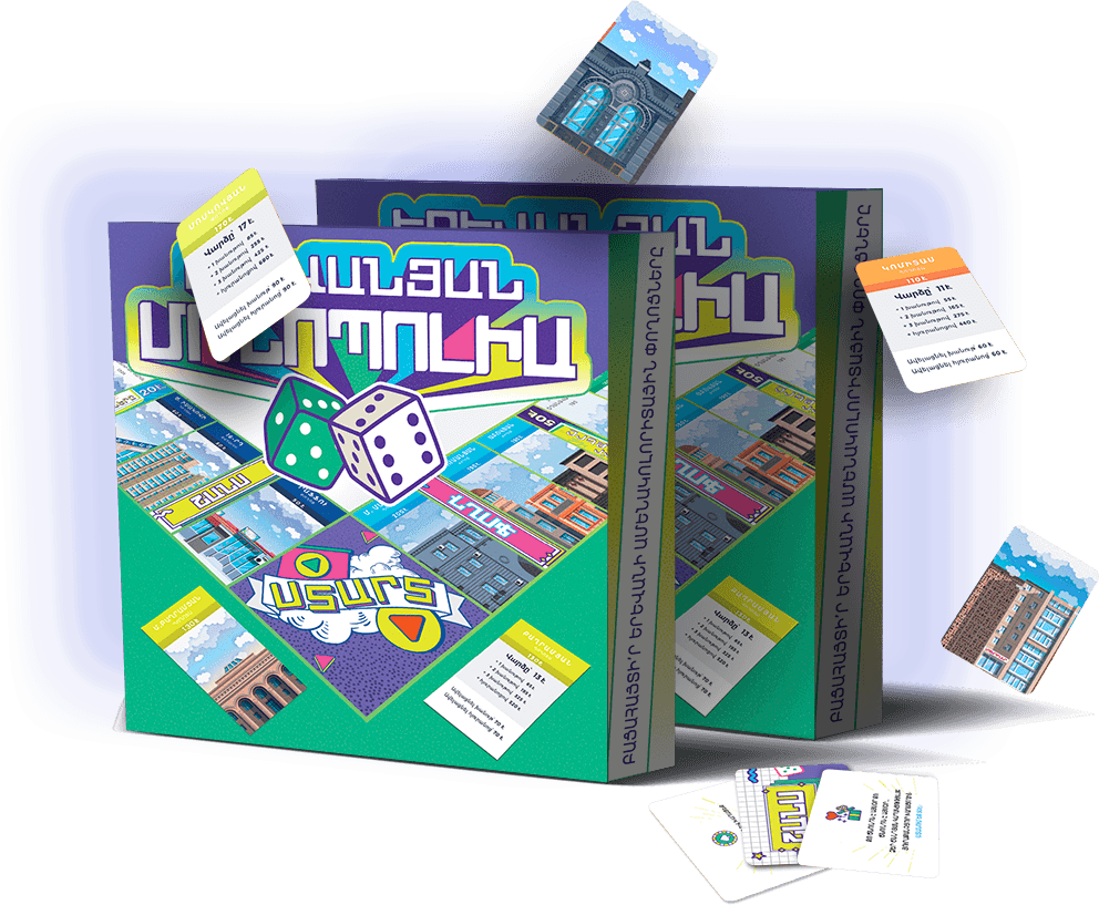 JENG GAMES Yerevan Monopoly
