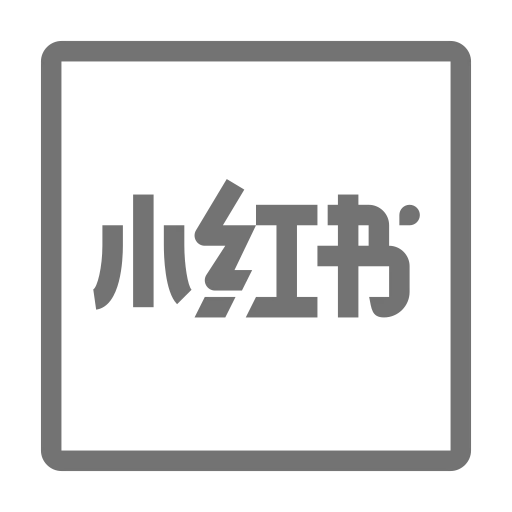 1545-xiao-hong-shu-17522023086341.png