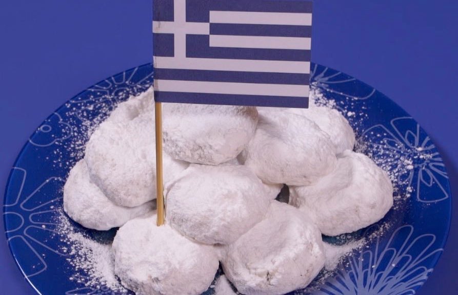 45-kourabiedes11.jpg