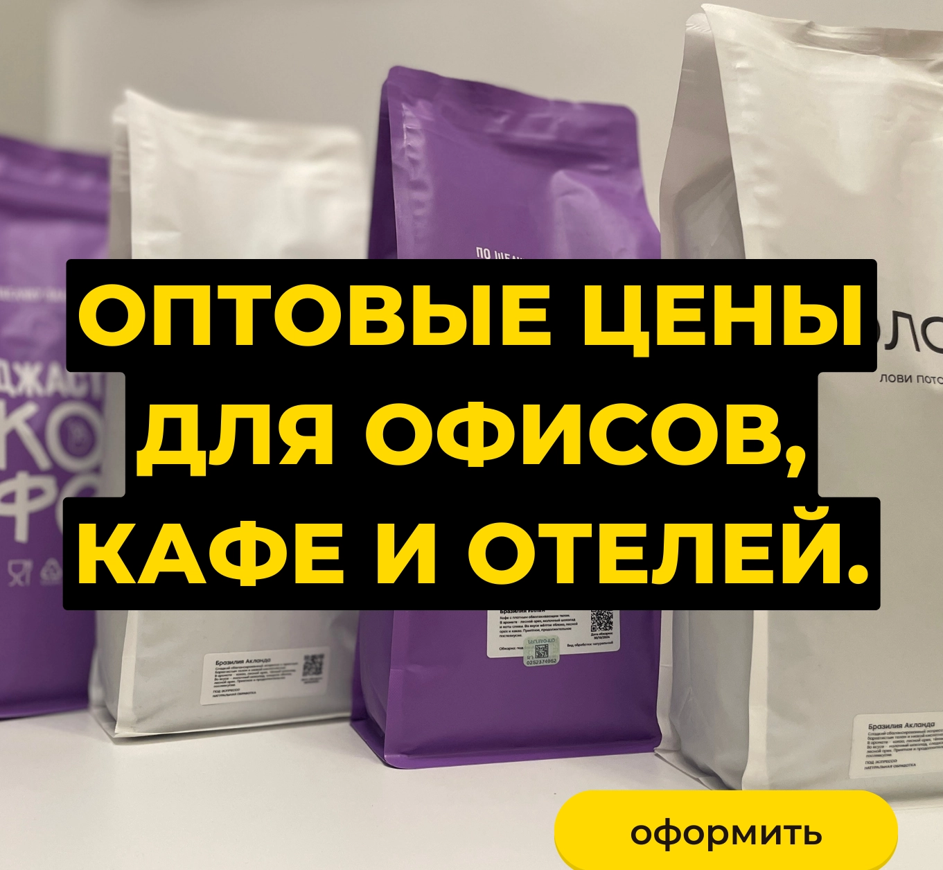 05813611256938-7-17556314419046.png