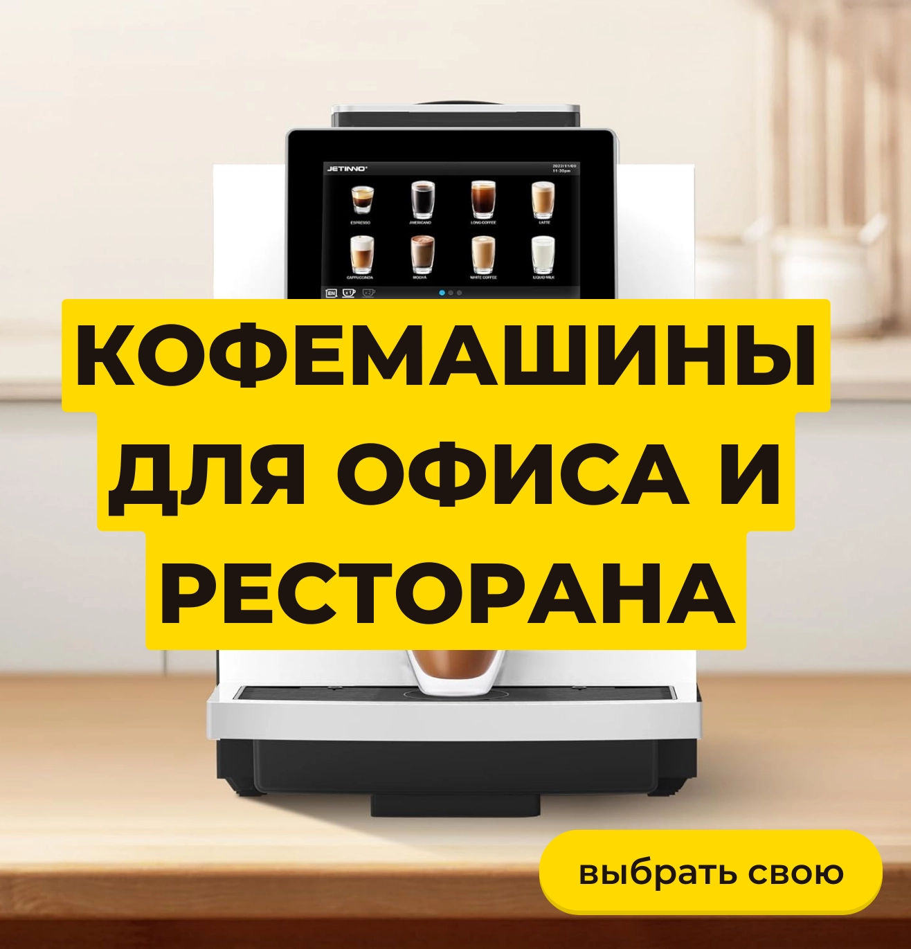 21013161371937-5-17556314304497.png