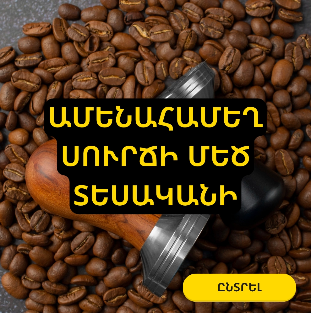 547-2-17526097819488.png