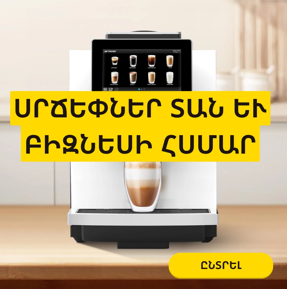 550-7-17526097816977.png