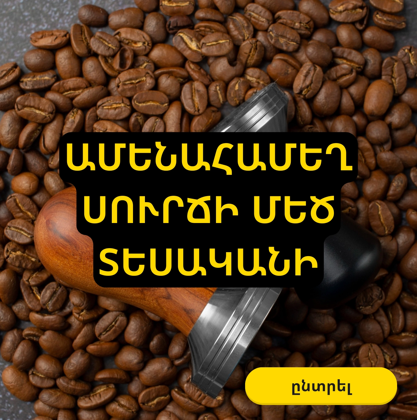 939-2-17556314891221.png
