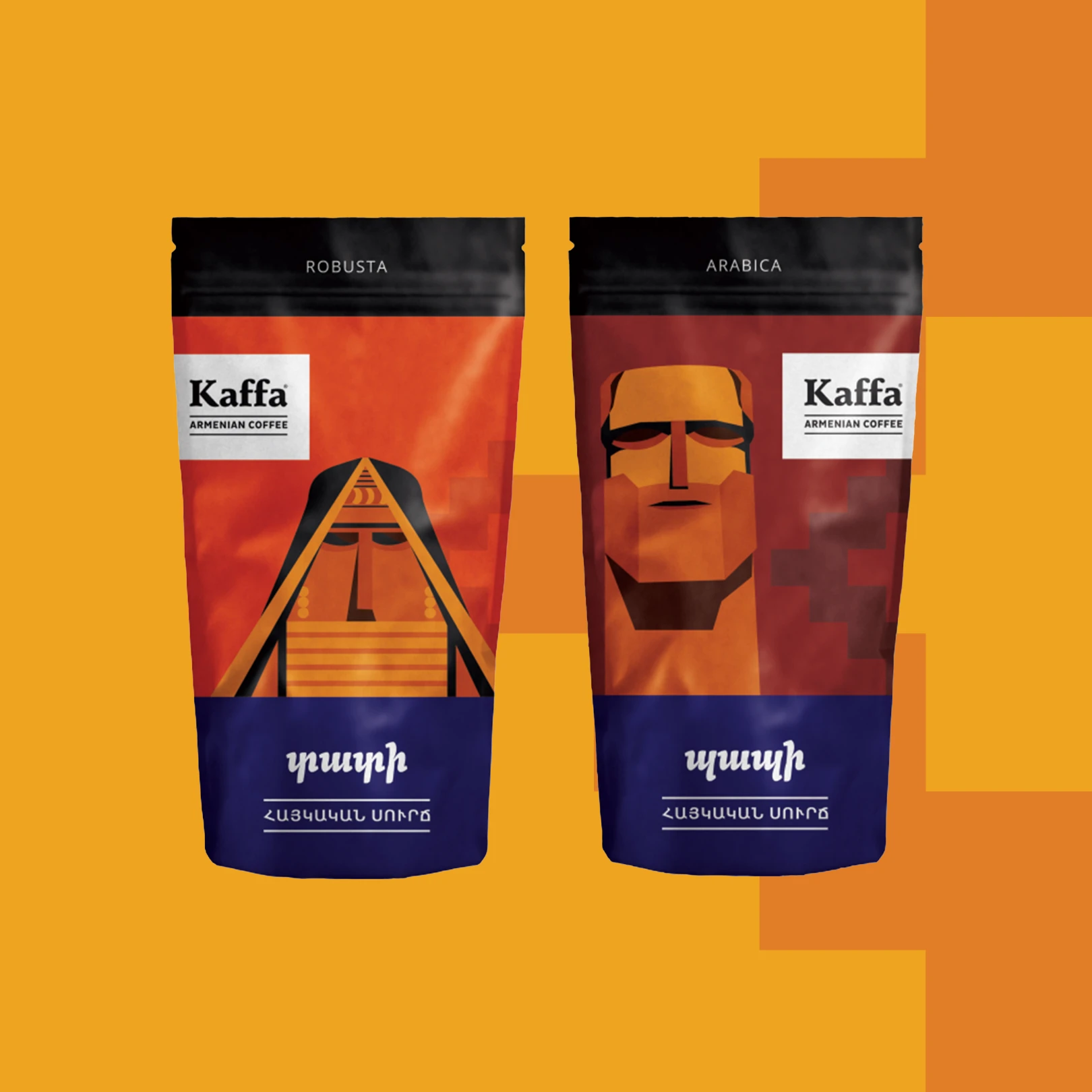 Տատի / Պապի 140-tatipapi01-17253972127456.png