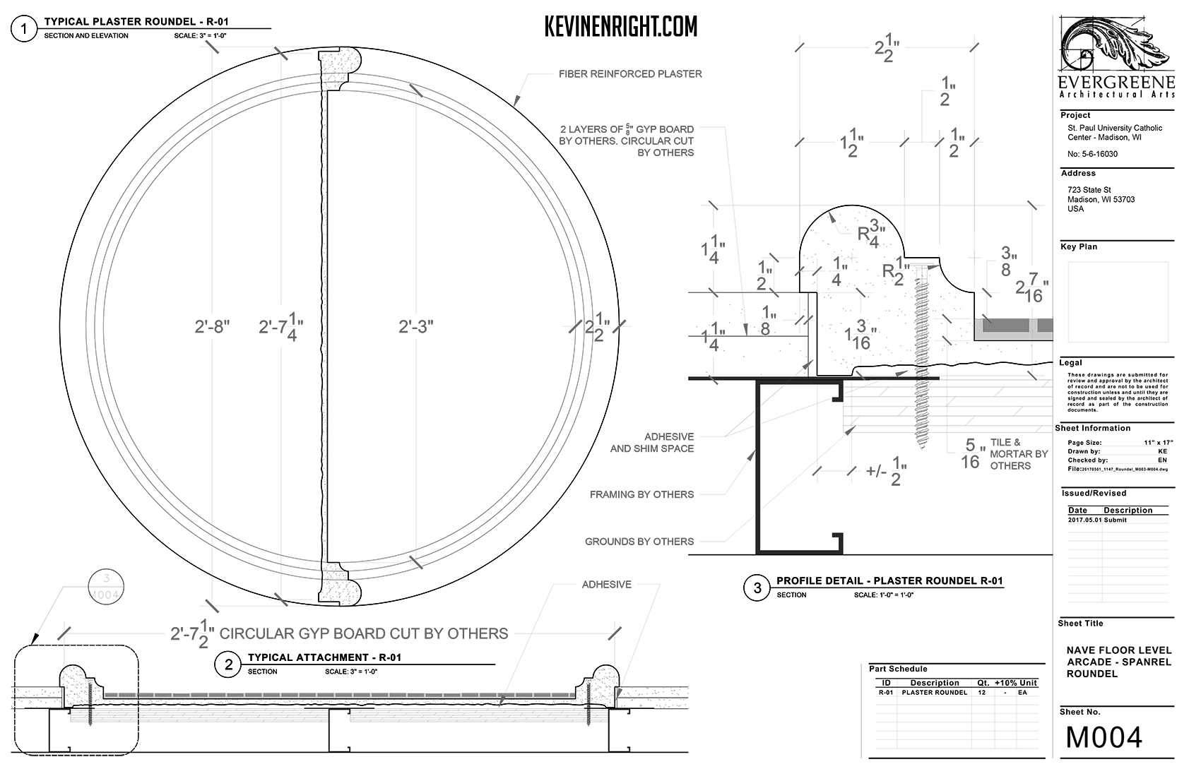 77-m004nave-floor-level-arcade---spandrel-roundel033x.png