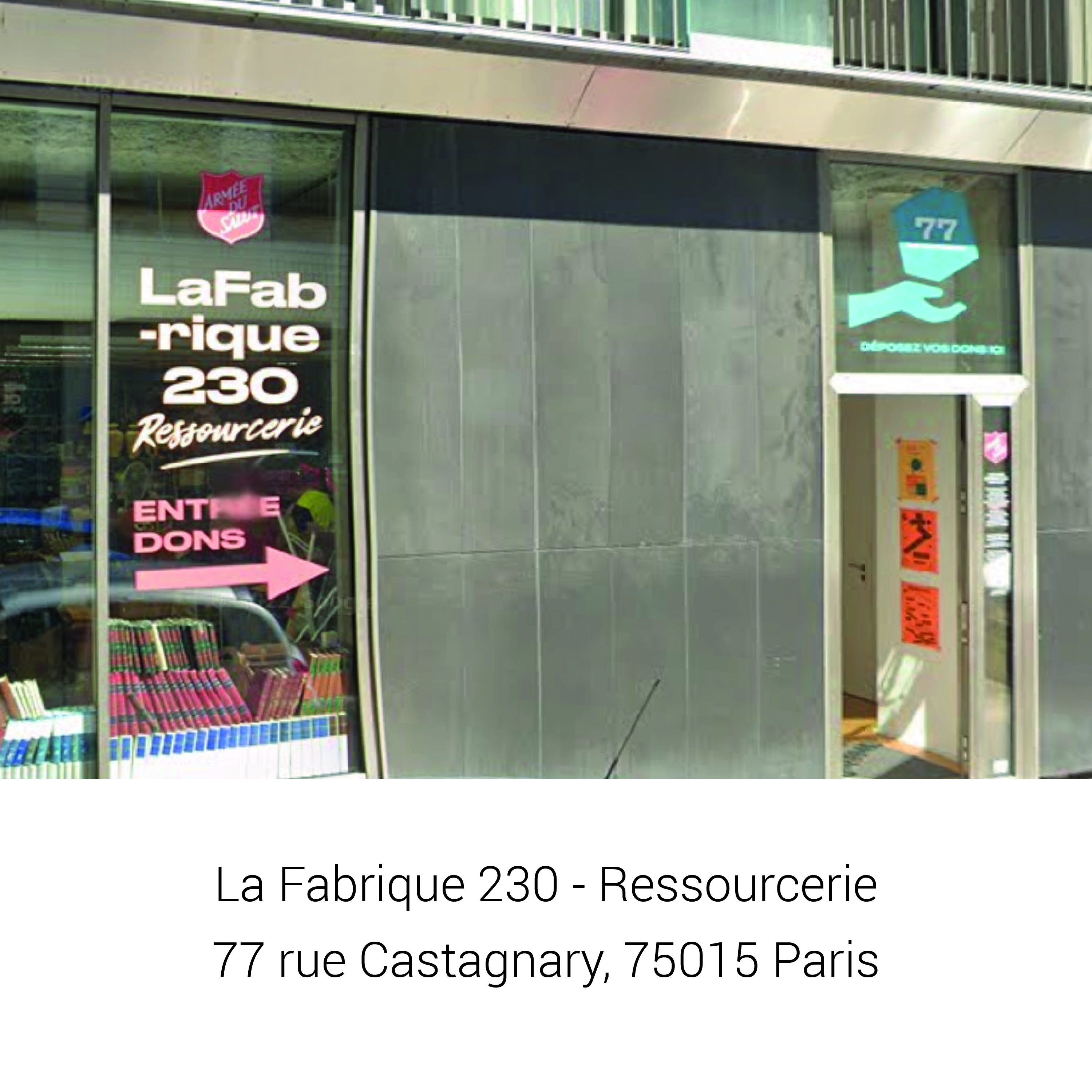La Fabrique 230 - Ressourcerie La Fabrique 230 - Ressourcerie