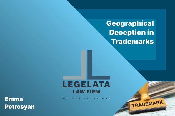 Emma Petrosyan “Geographical Deception in Trademarks"