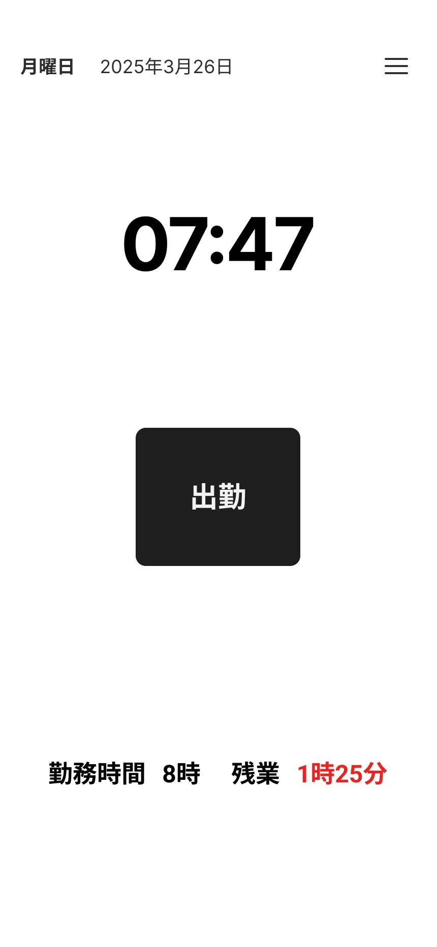 341-iphone-14-15-pro-max---36-1777625719894.png