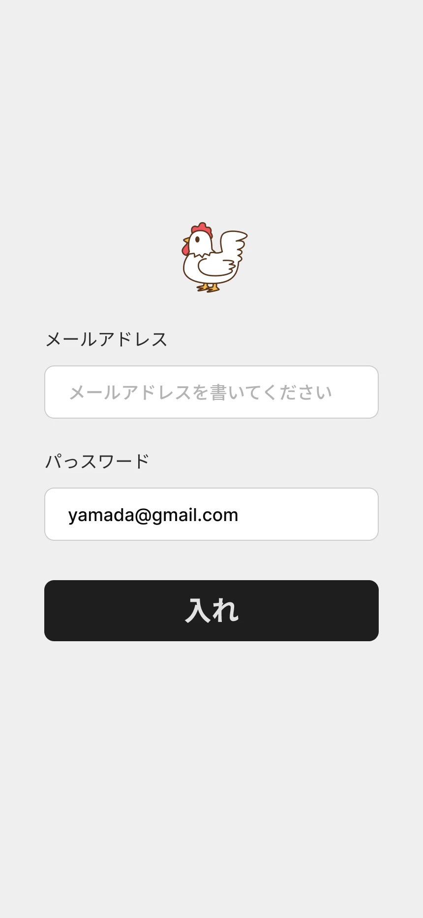 341-iphone-14-15-pro-max---9-17776255853169.png