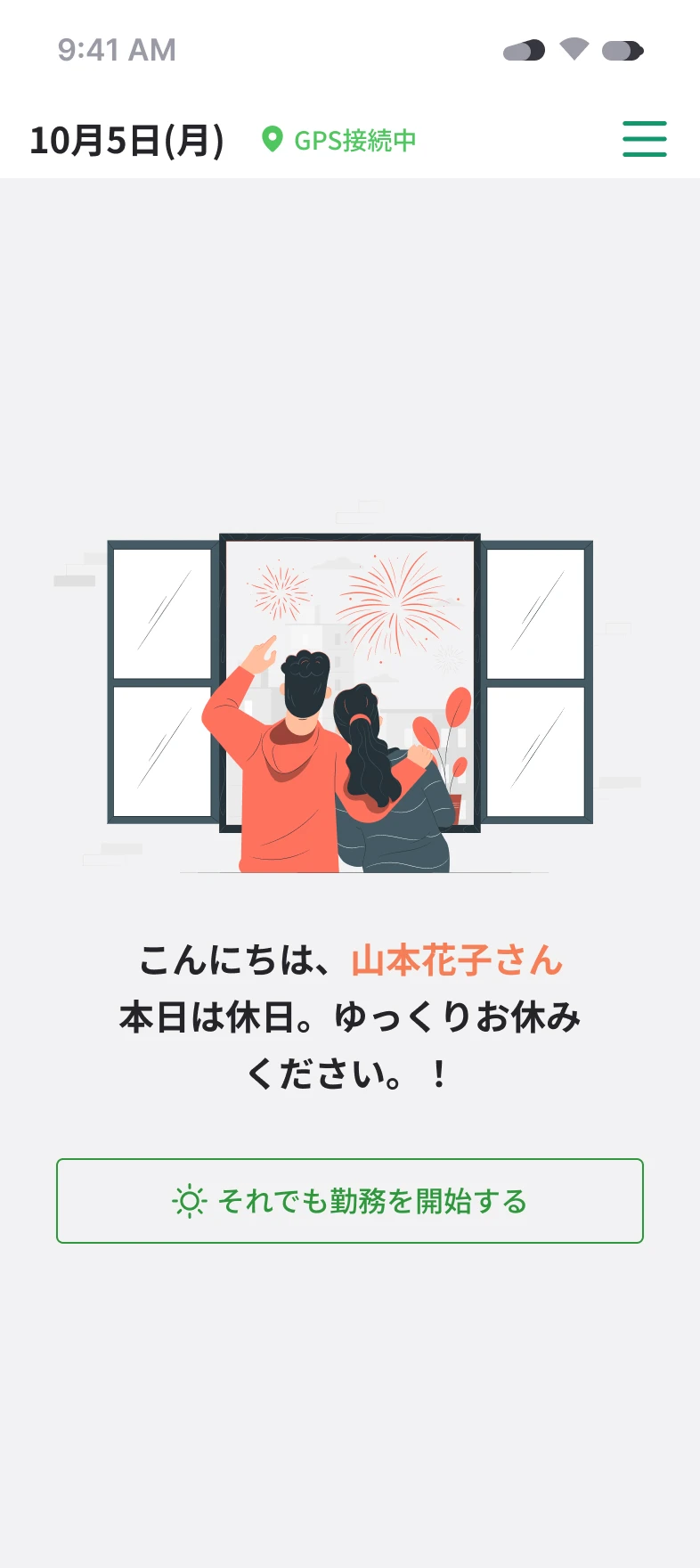 350-holiday-case-17776231948835.jpg