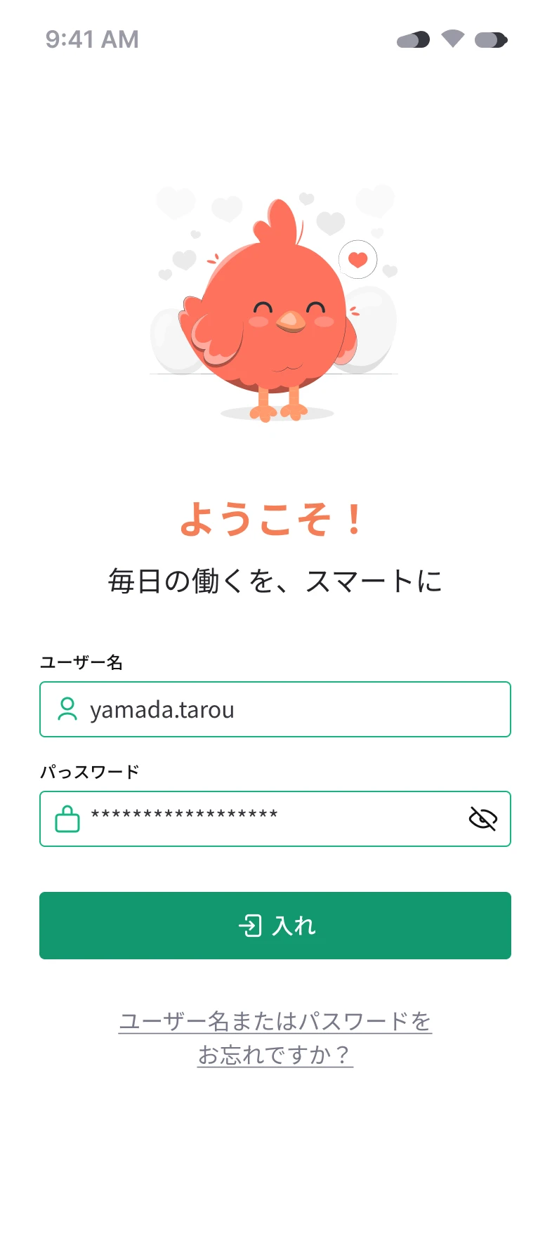 350-iphone-16---40-17776231945158.png