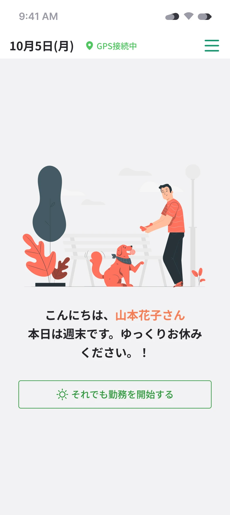 350-weekend-case-17776231949847.jpg
