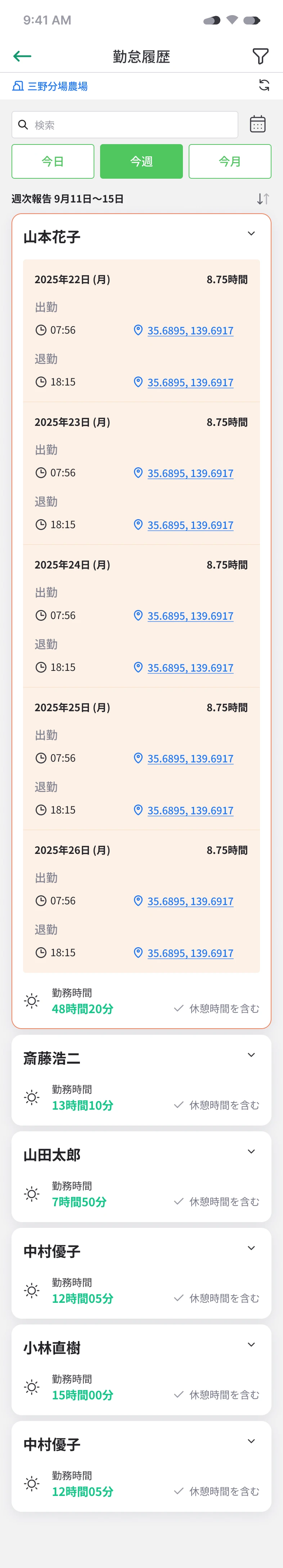 352-weekly-17776236364334.png