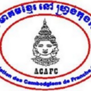 Association des Cambodgiens de Franche-Comté
