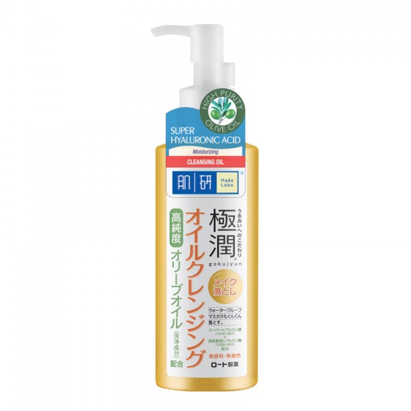 4788-hada-labo-gokujyun-cleansing-oil.jpg