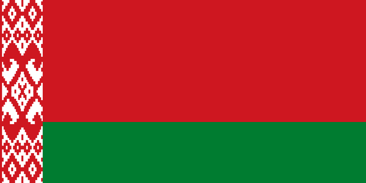 1189-1200px-flagofbelarussvg.png