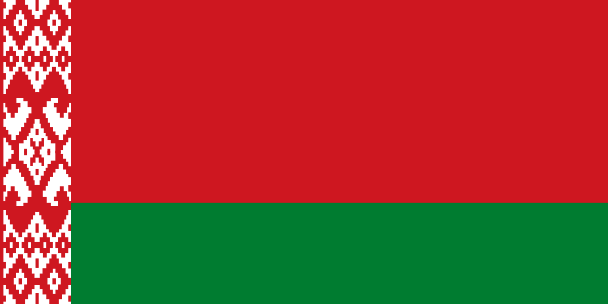 1273-1189-1200px-flagofbelarussvg.png