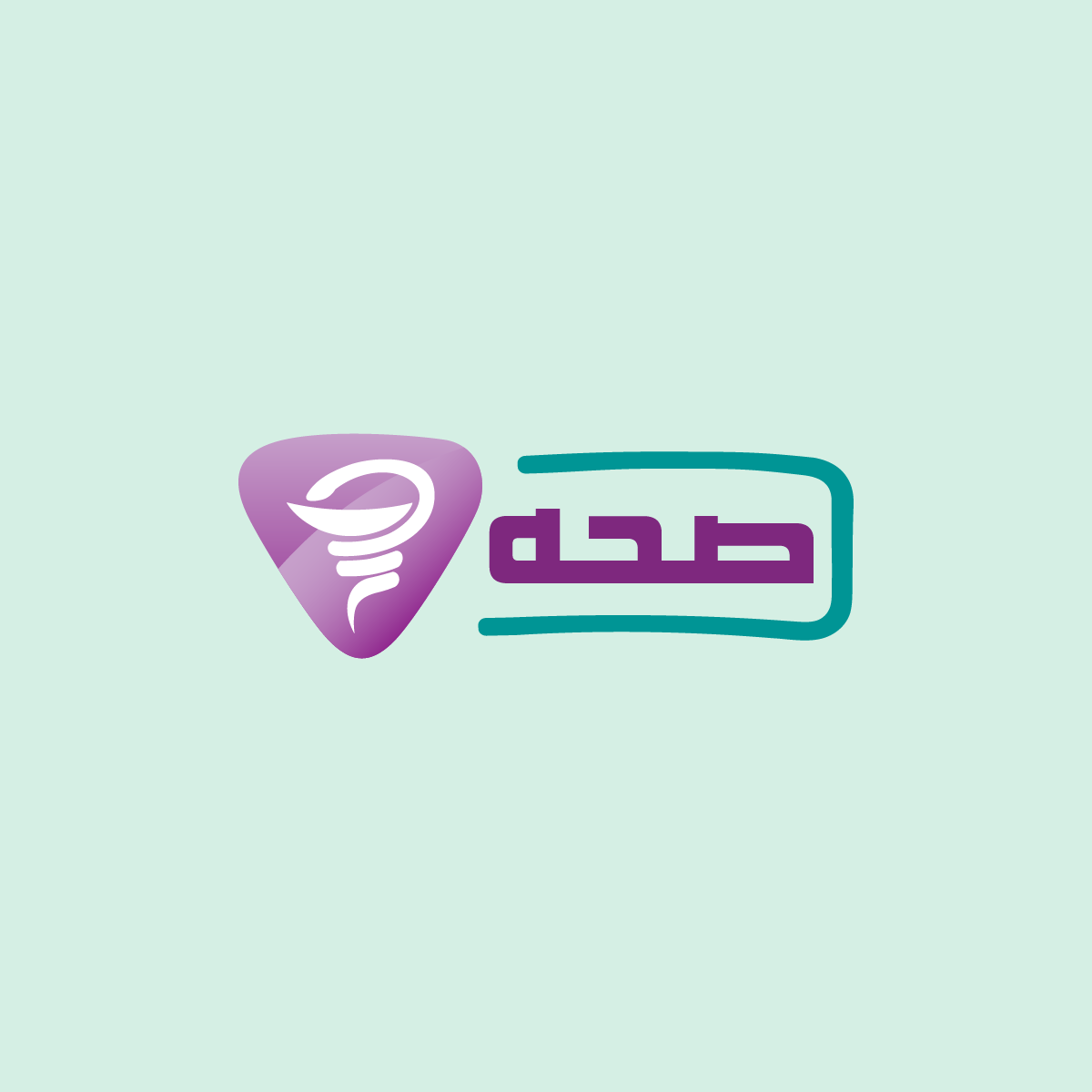 602-medical-park-egypt-partners-8-sehha-pharmacies.png