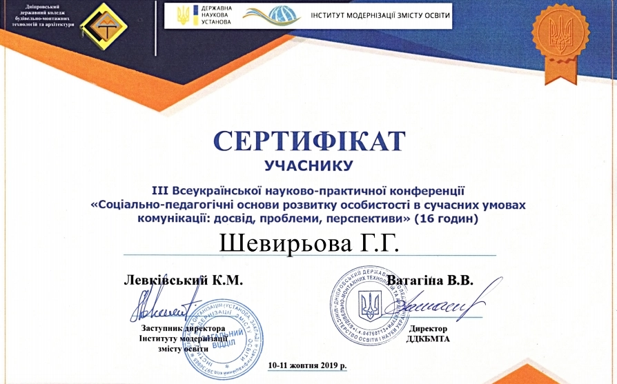 2174-3344.png