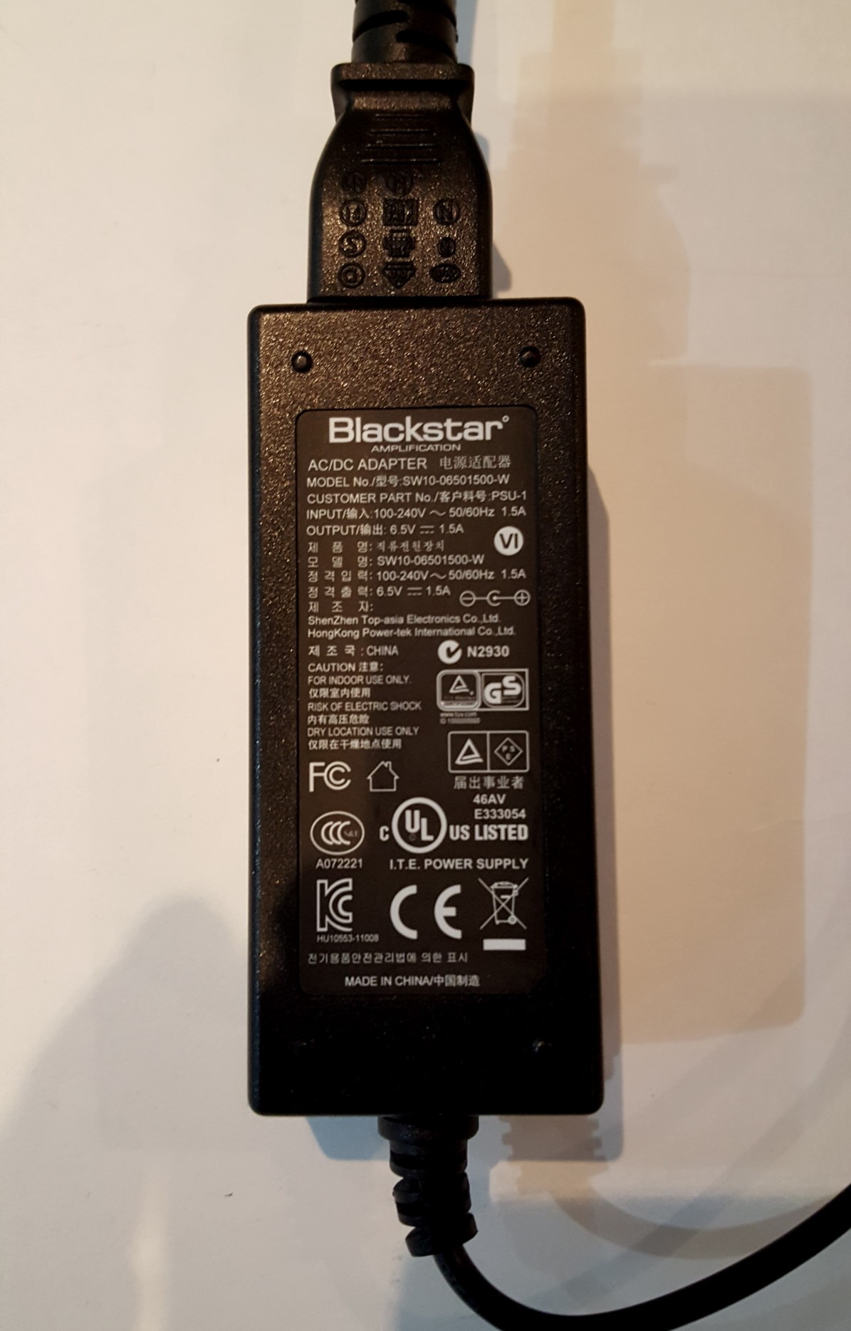 012811951869698-blackstarflypowerbrick.jpg