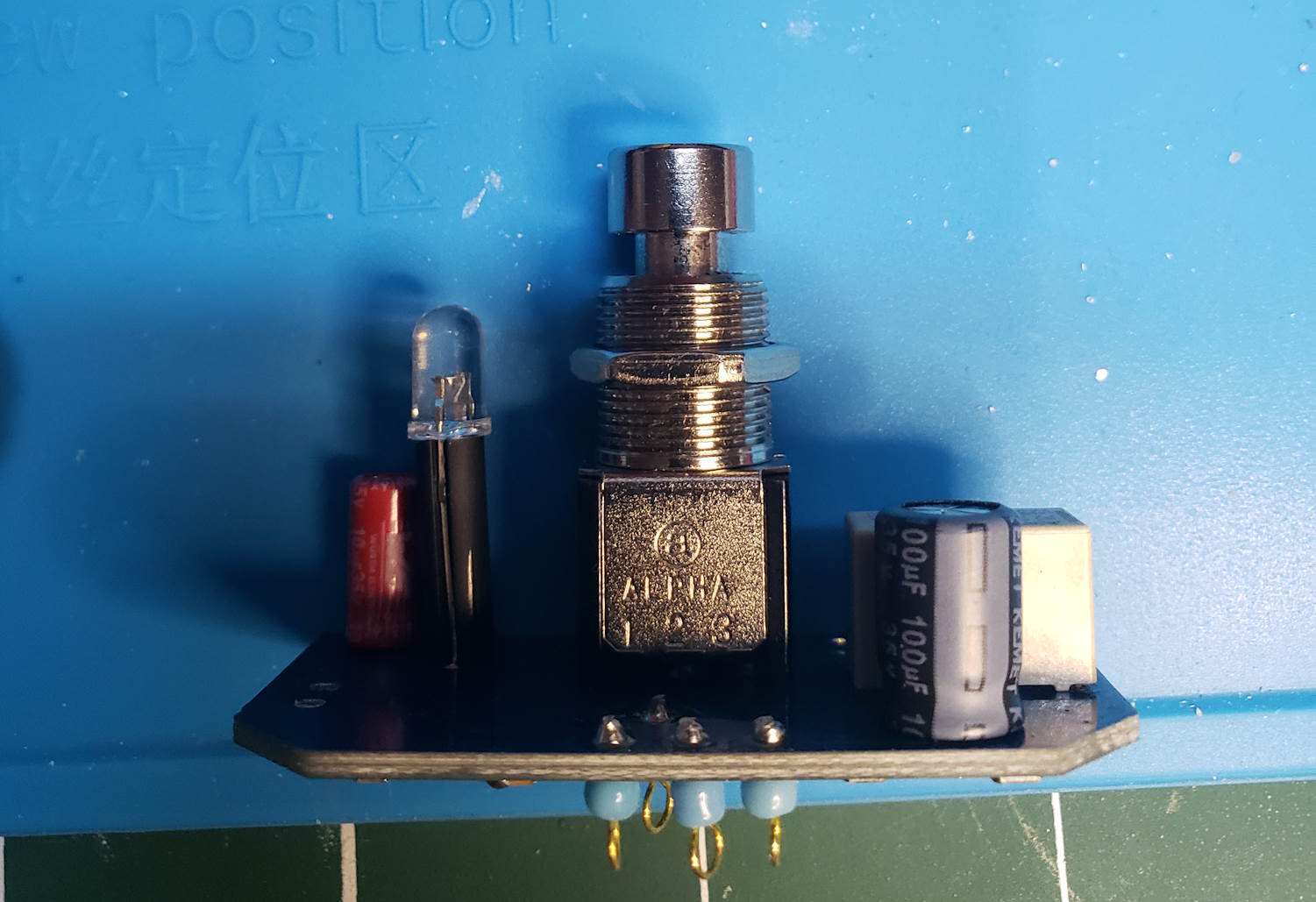 1172-audioswitcherboard-17595019894065.jpg