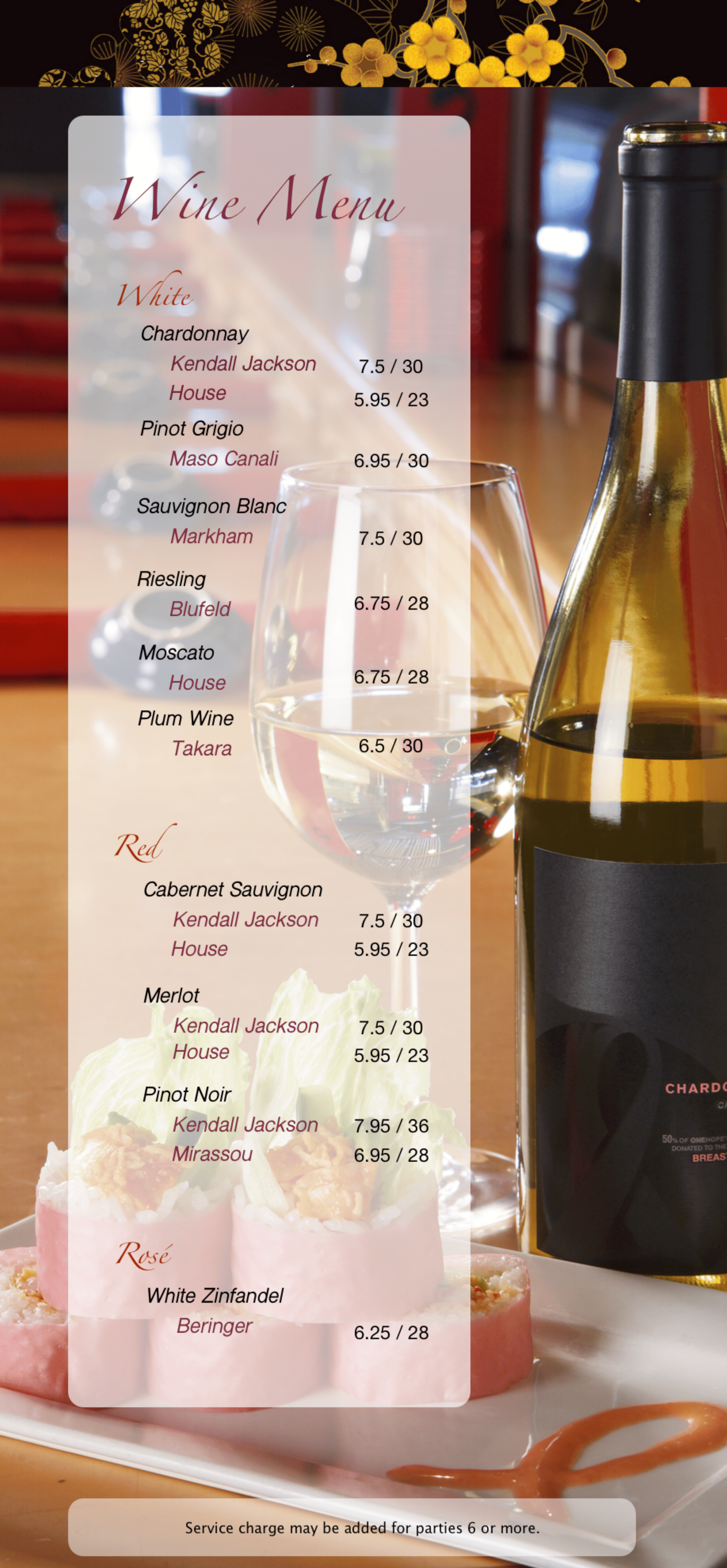 186-page-8-wine-menu-06242021-pdf-1-min.png