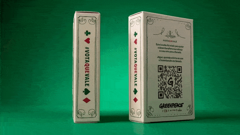 1424-gifcaixas-ezgifcom-optimize-1-17906267477798.gif