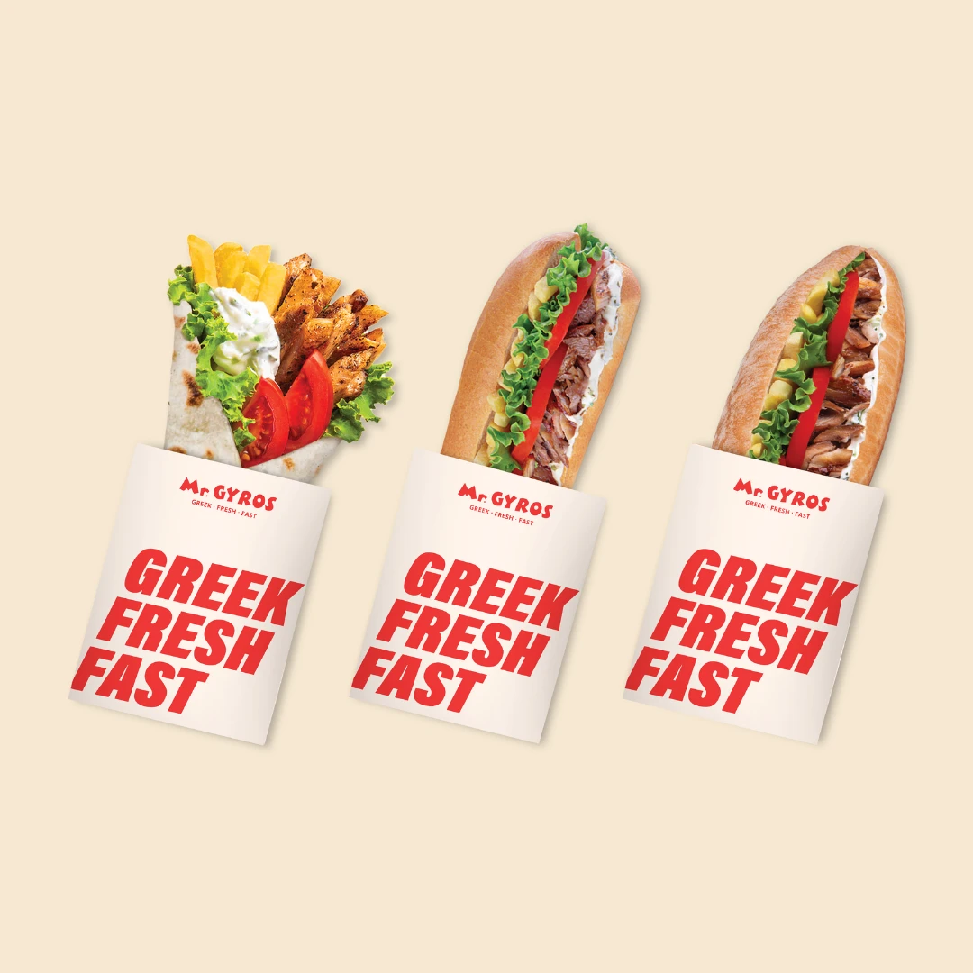 ГИРОС ГИРОС